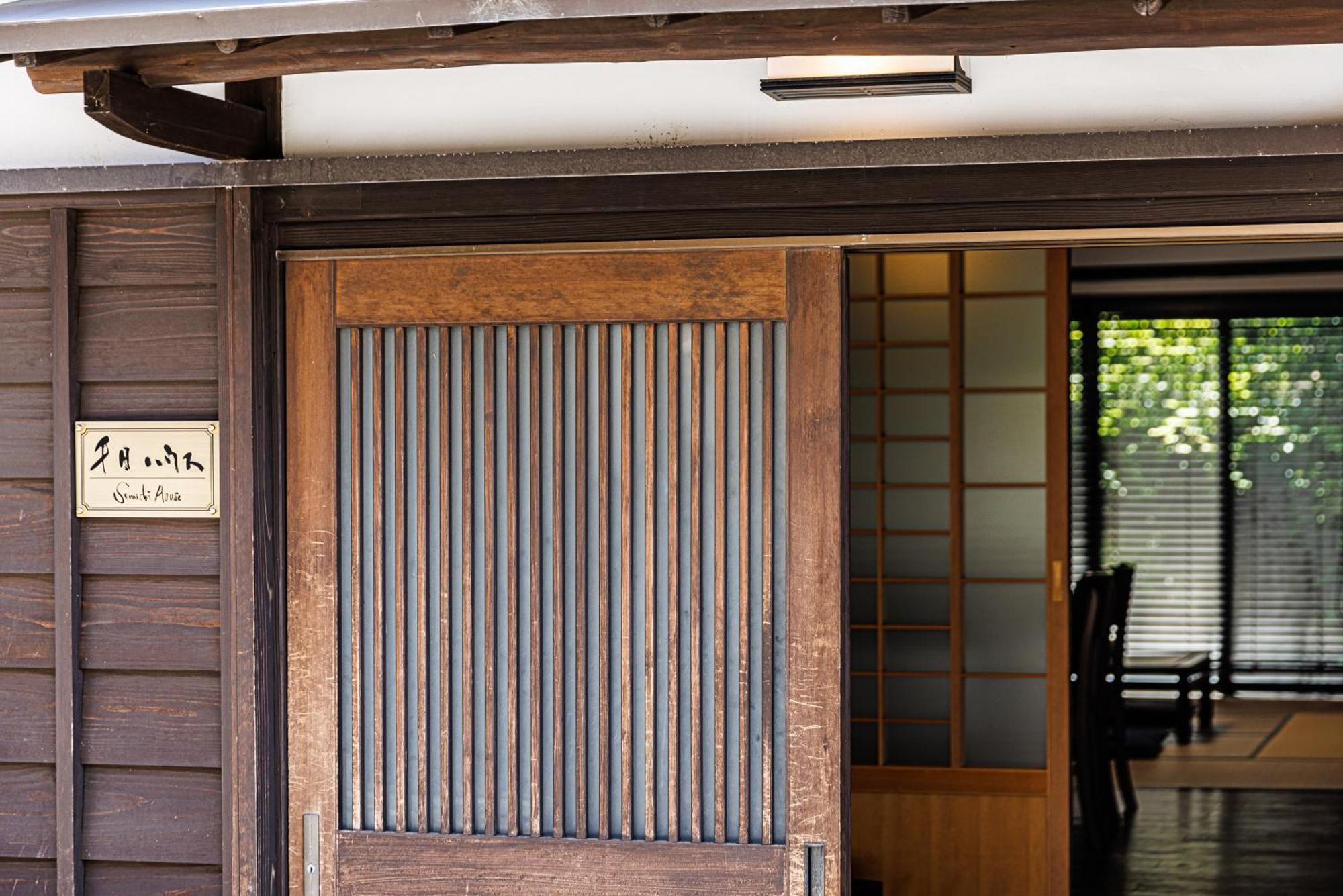 Sennichi House Villa Kanazawa Exterior foto